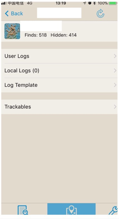 图5 Master User信