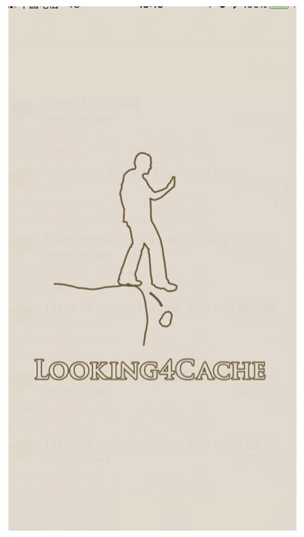 L4C—一款基于IOS系统的Geocaching APP