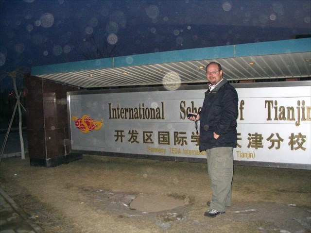 中国Geocaching考古重大发现,司马台“首个藏点”或非最早?